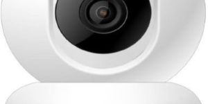 CP Plus Night Vision Camera