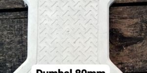 Dumble Shape Interlock Paver Block