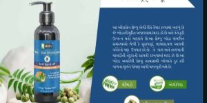 Anti Dandruff Shampoo