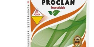 Emamectin benzoate 5% SG insecticide