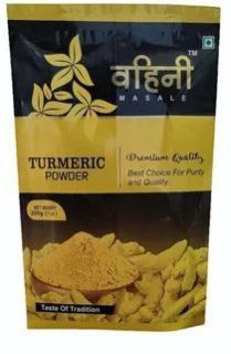 200gm Vahini Turmeric Powder