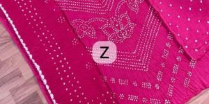 Ladies Pink Cotton Unstitched Suit