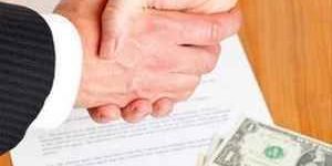 Debt Consolidation Service