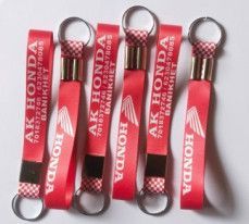 Printed Keychain Lanyard