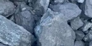 Thangadh Coal