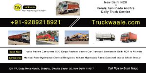 Logistics Services