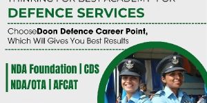 CDS Coaching Classes