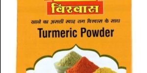 Turmeric Powder