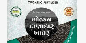 Golden Danadar Manure