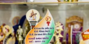 Corporate School Trophy