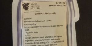 Simha Nannari Powder