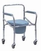 Commode chair MS-Grey