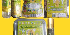 Devotional Combo Pack