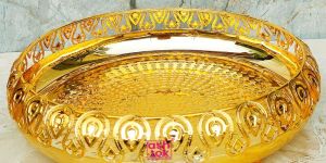 Gold Coated German Silver Round Tray