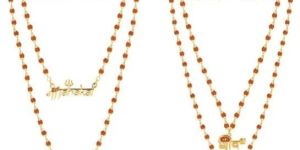 Elegant Base Metal Rudraksh Mala Pendent (Pack of 4)