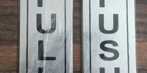 Stainless Steel PUSH-PULL Plate