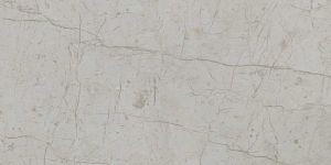 Crema Diva Italian Marble