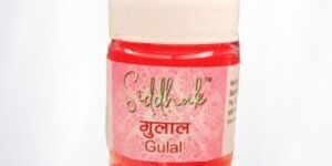 Gulal (100Grams)