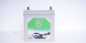 APNS 40RBH 12V (APNSI-GEL BATTERY)