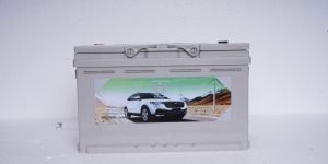 APNSI DIN74R 12V 74AH (APNSI GEL BATTERY)