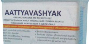 Animal Feed Supplement - Attyavashak