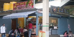 Cafeteria Construction