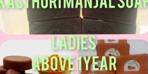 MANGO LEAF Herbal Soap