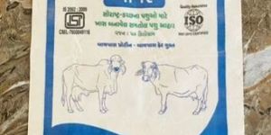 BOPP Animal Feed Bag