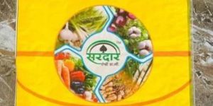 10kg Printed PP Woven Laminated Bag