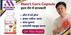 HEART CARE CAPSULE