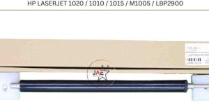 HP LaserJet Printer Black Lower Roller