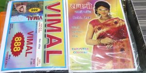 VIMAL Saree Fall