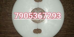 PVC Submersible Boring Cap 4.5 inch