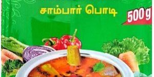 Sambar Powder