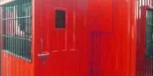 Mild Steel Security Cabin