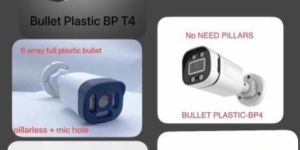 SECURE 5MP IP COLOR CAMERA