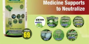 Katraalai Karisalai Herbal Powder