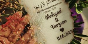Nikah Frame
