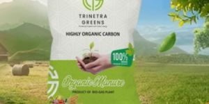 Bio Organic Manure