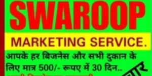 ALL SOCIAL MEDIA ADVERTISING