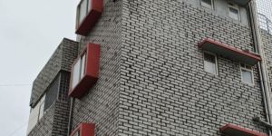 Building Water Proofing Services