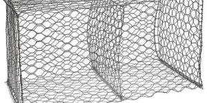 Gabion Box