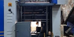 Offset Printing Machine