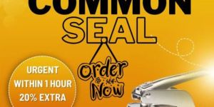 Common Seal Stamp