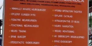 Dr Raos Hospital OP Services