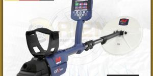 Minelab GPZ-7000 Metal Detector