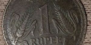 Rupees 1 Coin
