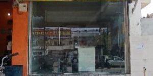 Washing Machine Repair