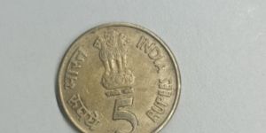Brass Coin