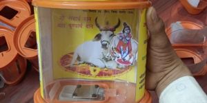 Acrylic Rectangle Donation Box